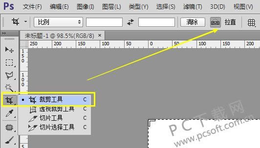 ps�������أ�