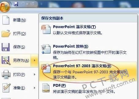 ps����ȥˮӡ��