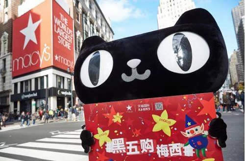 ��èħ������������ֱ����