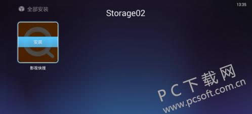 ��èħ������������ֱ����