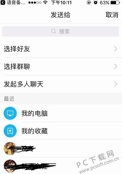 iso�ļ�������װ��