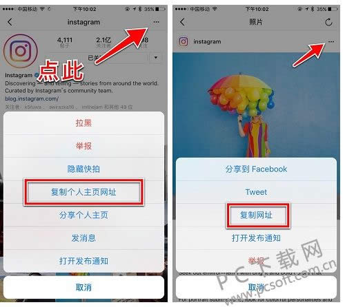 ipad����������