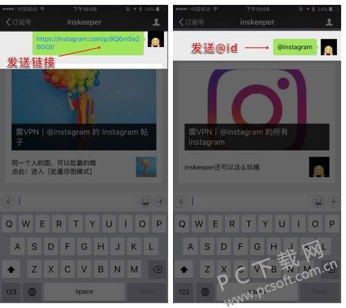 ipad����������