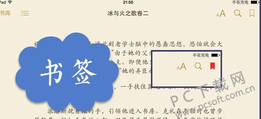 ibooks�����ã�