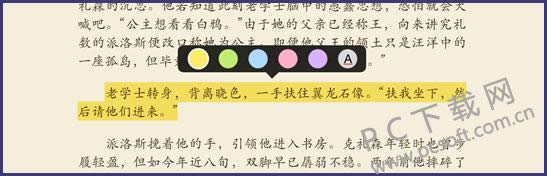 instagram怎样保存图片?