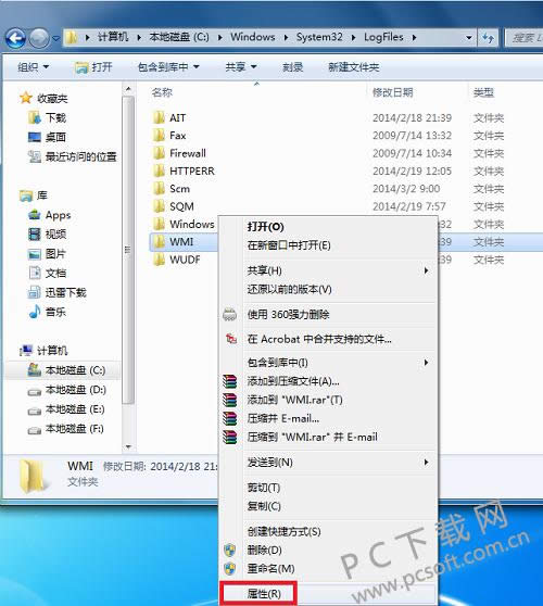651出错代码怎样处理?