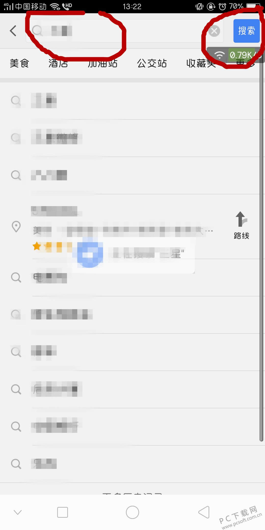 �ߵµ��������ã�