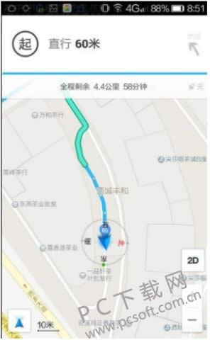 �ߵµ��������ã�