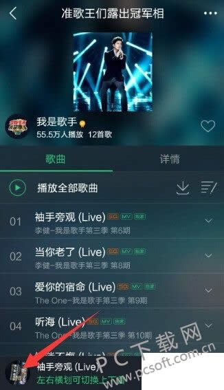 qq������������ѭ����