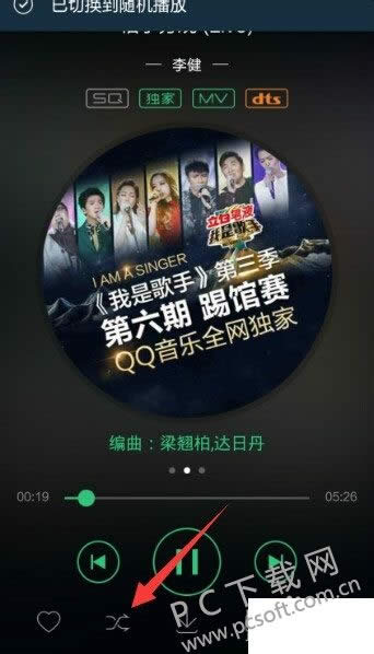 qq������������ѭ����