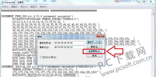3194�����Ĵ����취