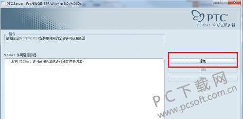 3194�����Ĵ����취