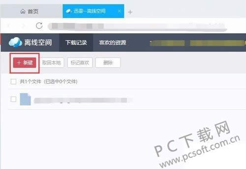 Ѹ���������������ã�