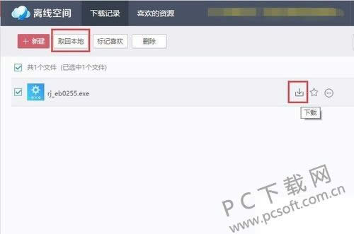 Ѹ���������������ã�