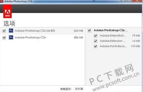 Photoshop cs6�ƽ�취