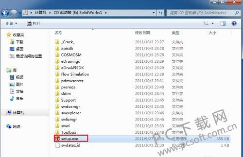 solidworks2012��װ�취