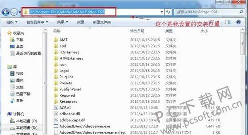 Photoshop cs6�ƽ�취