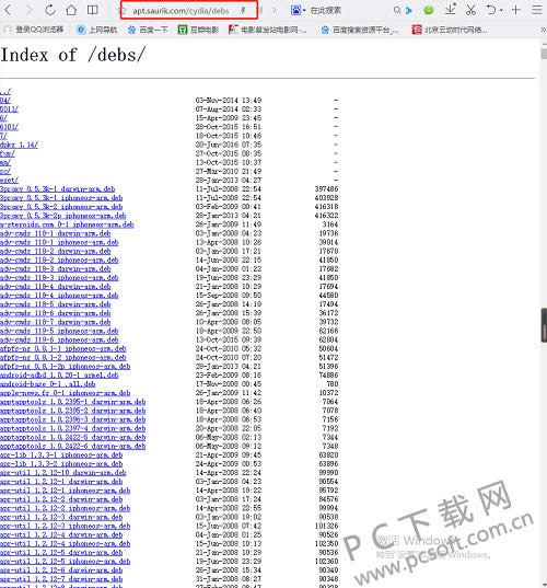 cydia闪退处理办法