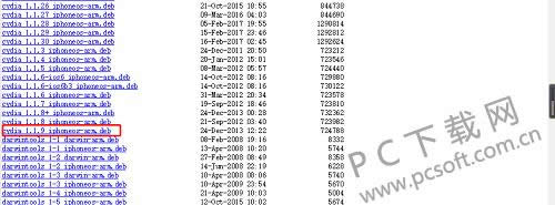 cydia闪退处理办法