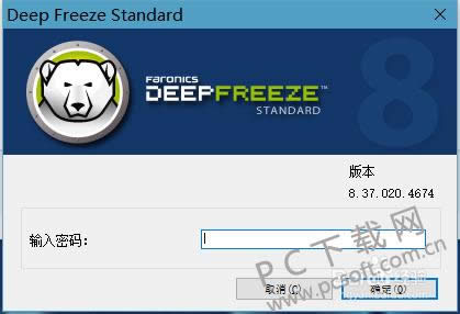 ���㻹ԭ����ɾ����