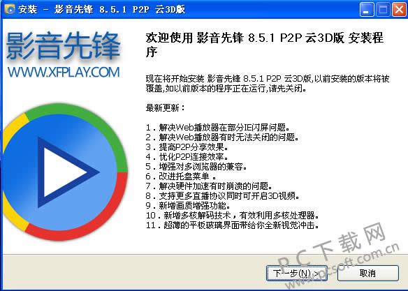 Ӱ���ȷ�������Ƭ��