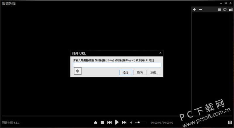 Ӱ���ȷ�������Ƭ��