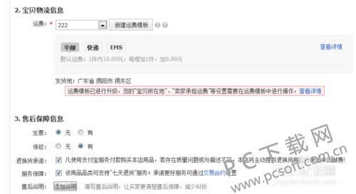 �Ա���������������