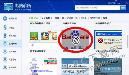 �ٶȴ򿪲��������죿