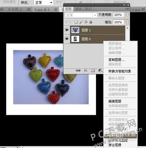 ps�����ϲ�ͼ�㣿