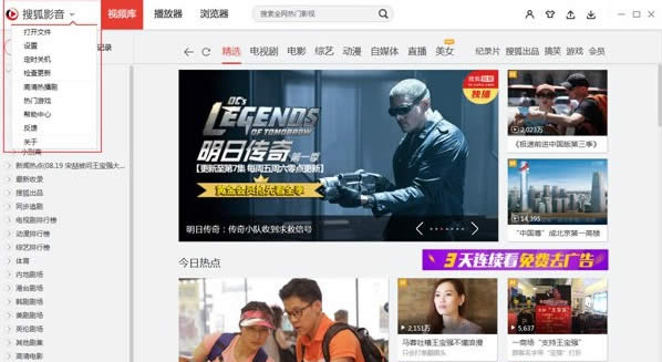 �Ѻ���Ƶ�������أ�