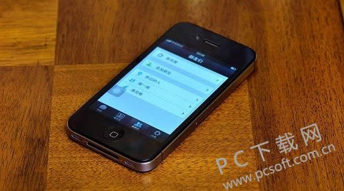 葫芦侠更改器怎样用?