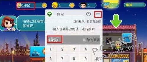 qq音乐怎样下载歌词?
