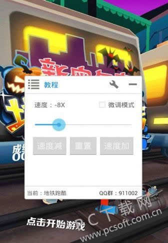 qq音乐怎样下载歌词?
