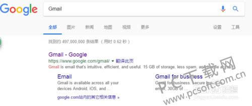 ���ע��gmail���䣿