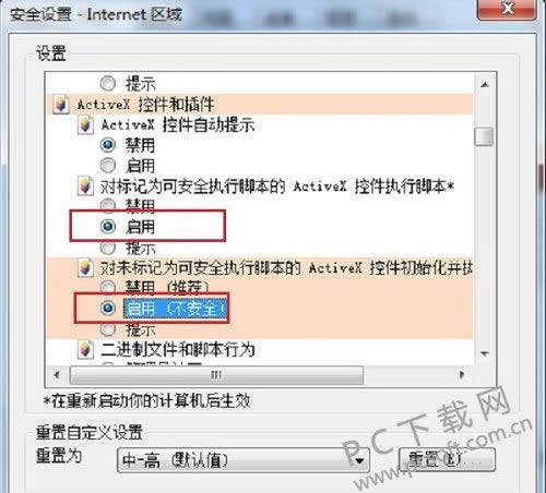 ��֤���޷���ʾ�����죿