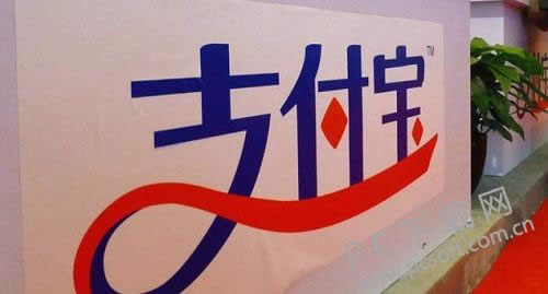 ֧�������뱻���������죿