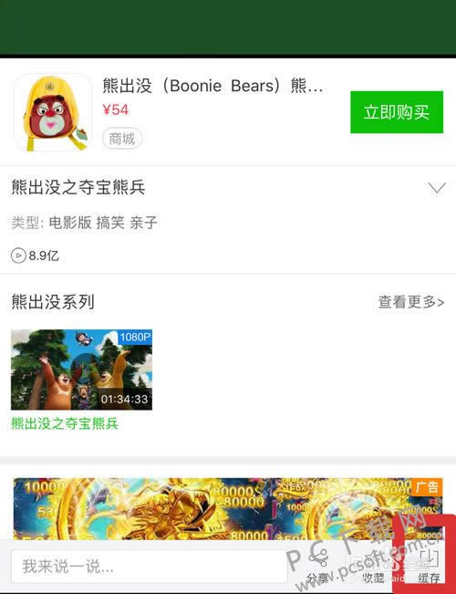 �������������ص�Ӱ��