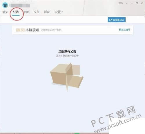 Ⱥ��������д��