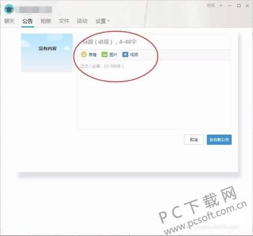 Ⱥ��������д��