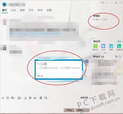 ֧�������뱻���������죿