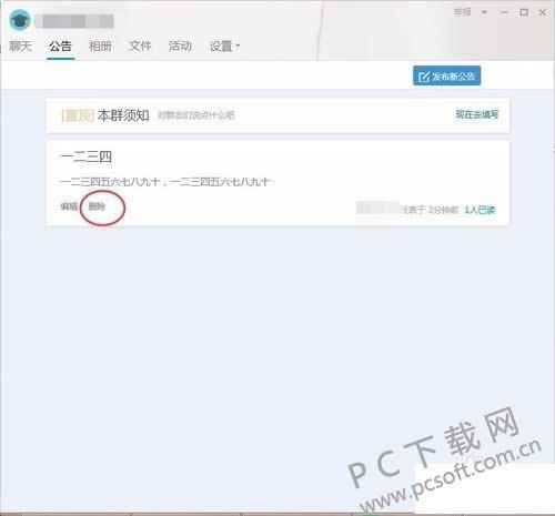 ֧�������뱻���������죿
