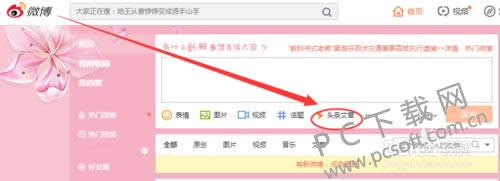 ΢�����������£�