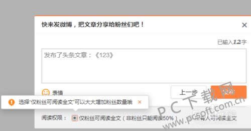 ΢�����������£�