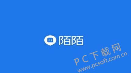 陌陌怎样虚拟定位?