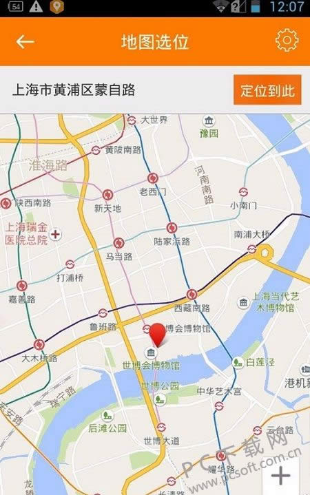 一直播怎样直播?