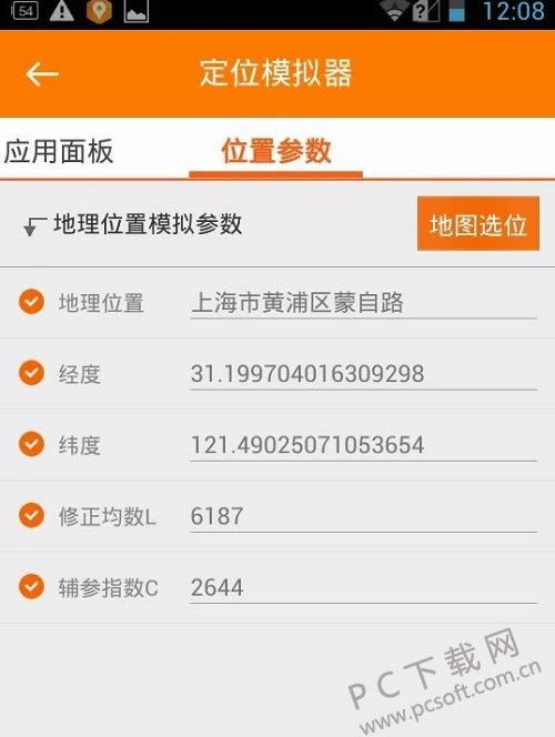 一直播怎样直播?