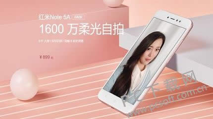 红米怎样虚拟定位?