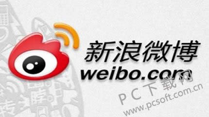 微博不能评论怎样办?