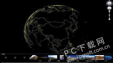 163邮箱登陆不了怎样办?