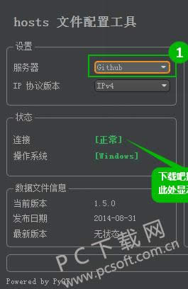 163邮箱登陆不了怎样办?